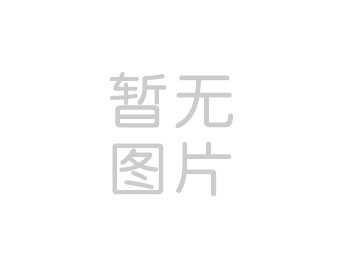 广元大洋绿洲冷库安装公司：太全面解答制冷系统常见的41个问题